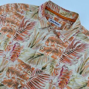 Tommy Bahama Mens Small Silk Tropical Palm Leaf Short Sleeve Button Up Shirt